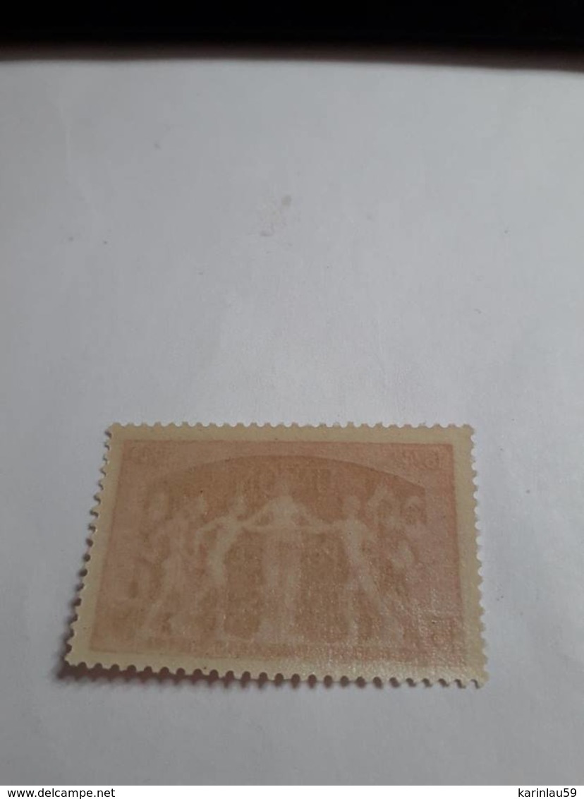 Timbre France 1949-Timbre Neuf N° 851 - Assemblée Des C.Commerces UPU - Unused Stamps