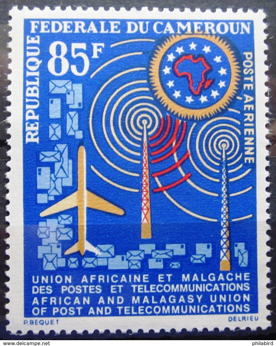 CAMEROUN                P.A 59             NEUF** - Cameroun (1960-...)