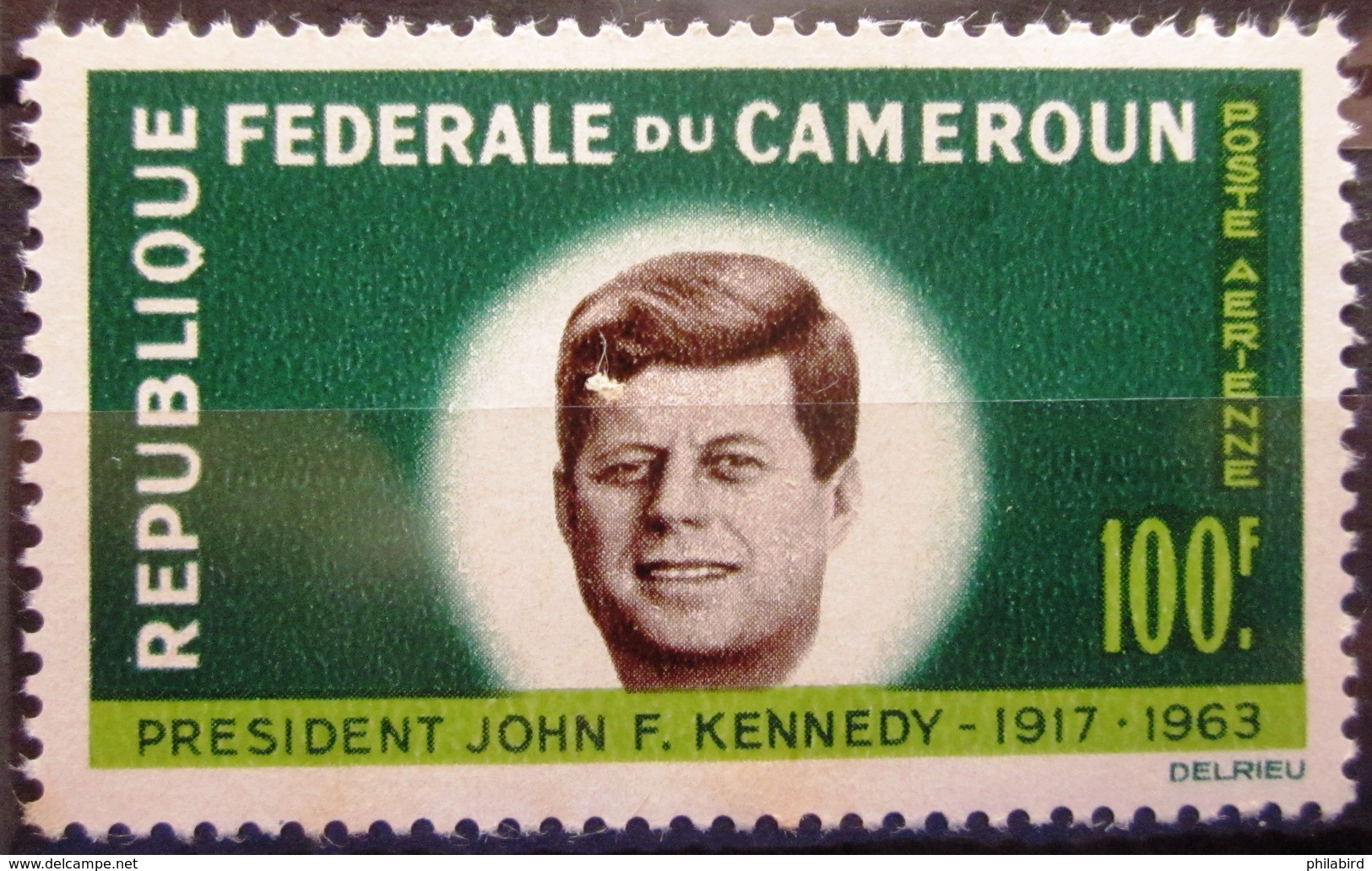 CAMEROUN                P.A 63  (verso Tâché)             NEUF** - Cameroon (1960-...)