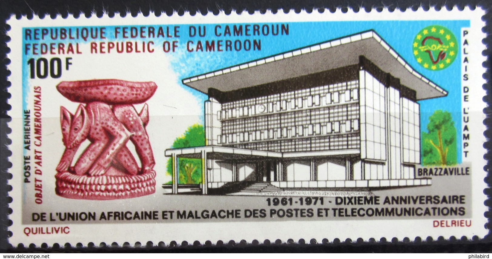 CAMEROUN                P.A 192             NEUF** - Cameroun (1960-...)