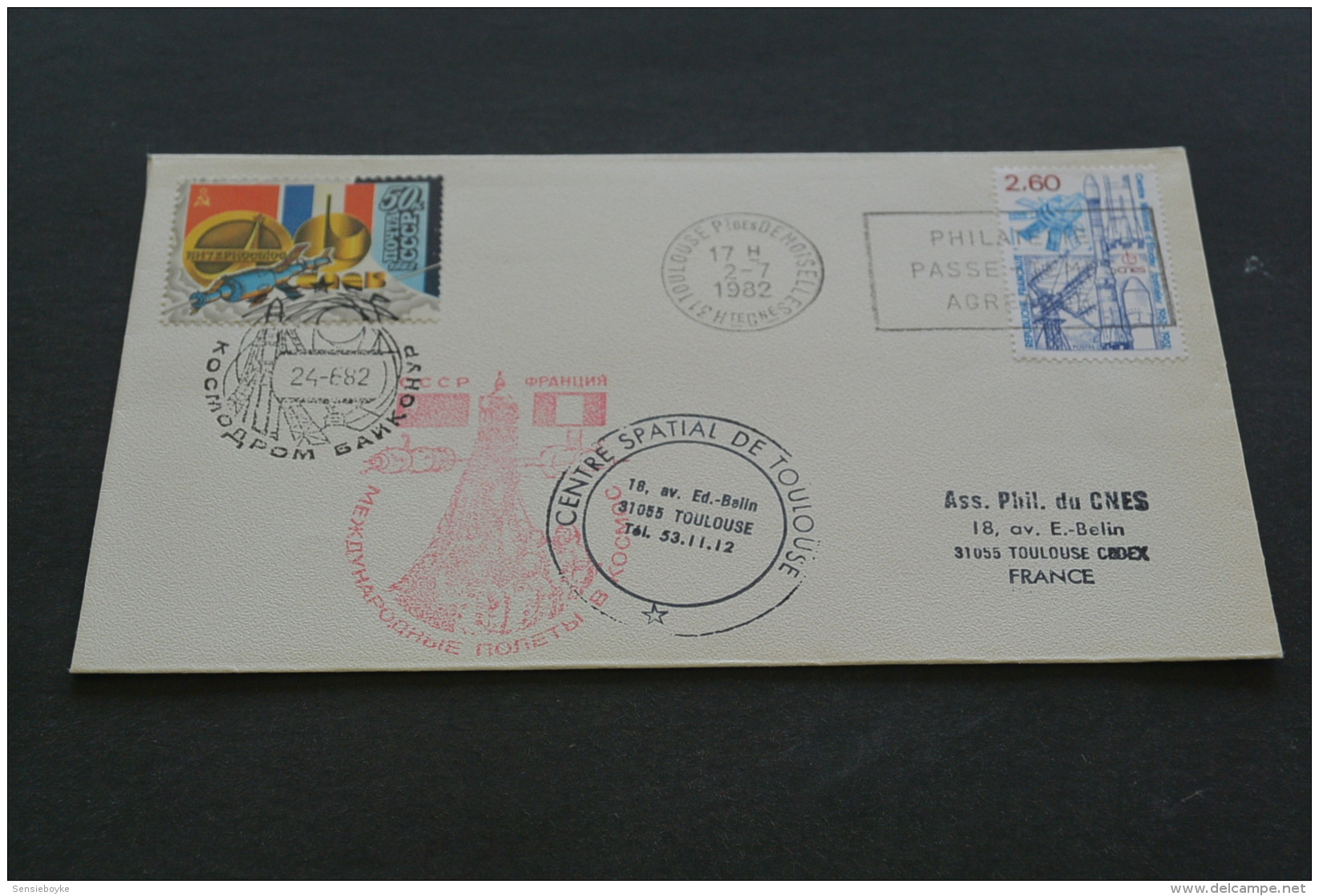 SP348a -  FDc - France - Russia - 1982 - Centre Spatial De Toulouse - - Europe