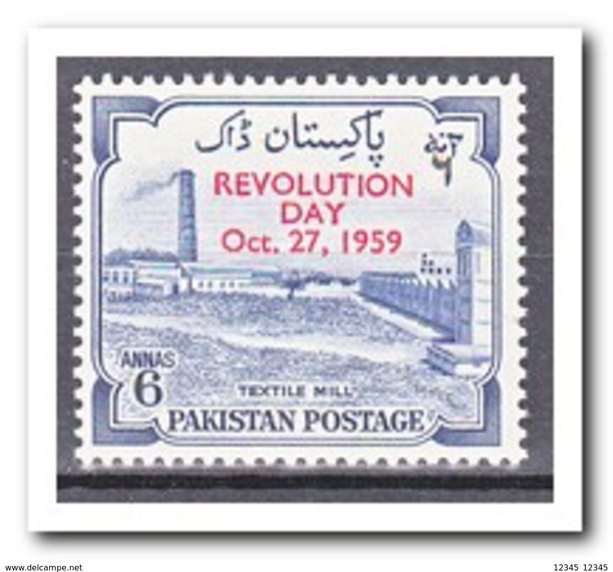 Pakistan 1959, Postfris MNH, Revolution Day - Pakistan