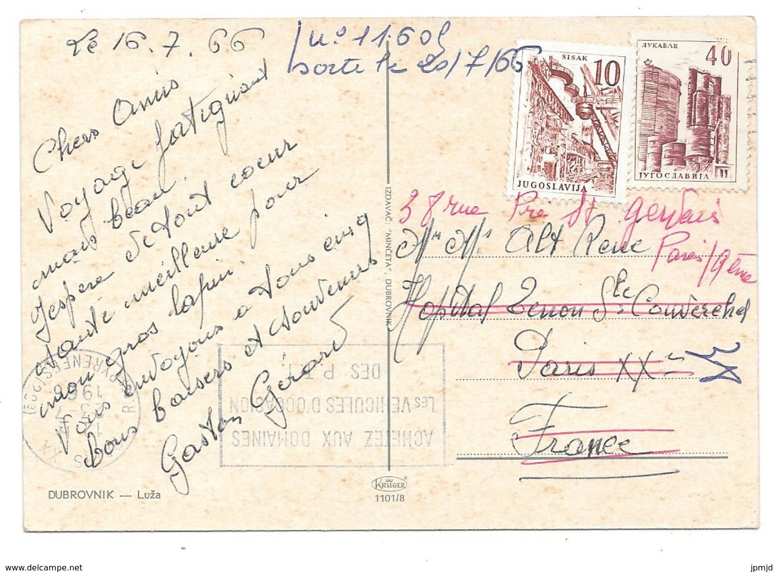 DUBROVNIK - Luza - 1966 - Croatie