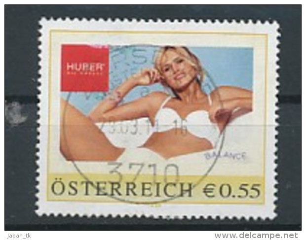 ÖSTERREICH Personalisierte Briefmarken - Frau  - Used - Personalisierte Briefmarken
