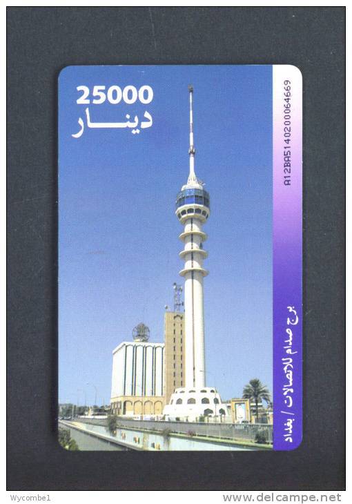 IRAQ  -  Chip Phonecard As Scan - Iraq