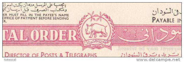 SUDAN POSTAL MONEY ORDER 550 MILL Rhinoceros MINT UNC OVPT 5 POUNDS LOOK - Sudan (1954-...)