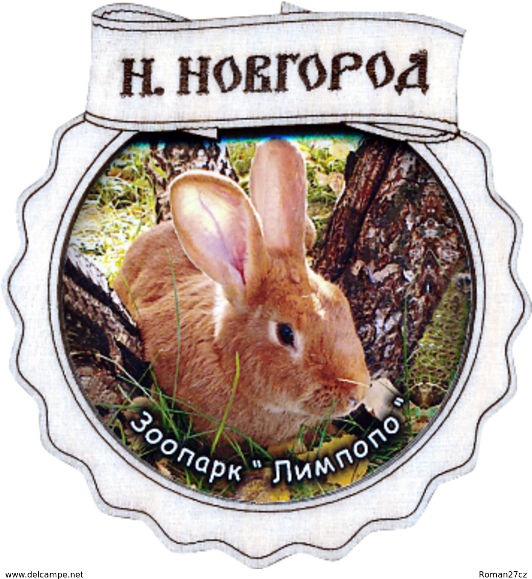 ZOO Limpopo Nizhniy Novgorod (RU) - Rabbit - Animaux & Faune