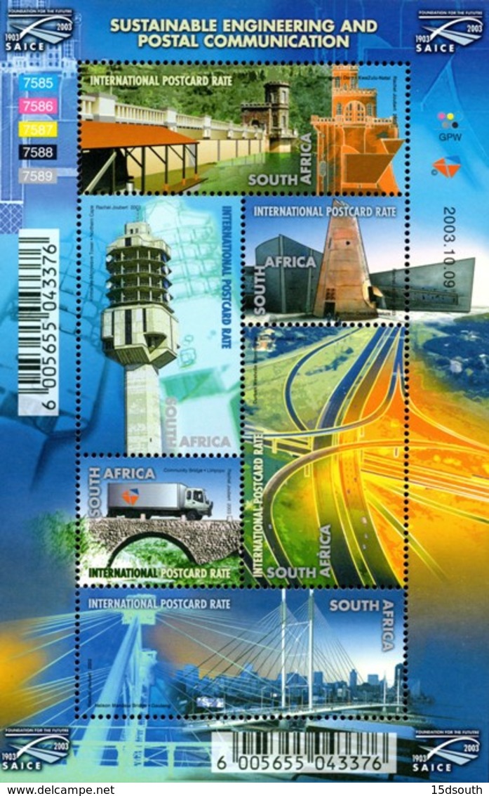 South Africa - 2003 Engineering Sheet (**) # SG 1444 , Mi 1516-1521 - Usati