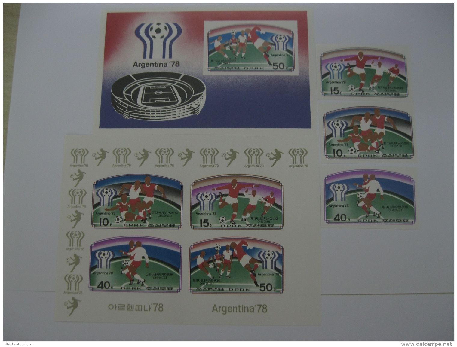 DPR Korea 1978 World Cup Football MICHEL No.1676-1678BL41 And Sheet Of 1676-1679 Imperf - 1978 – Argentine