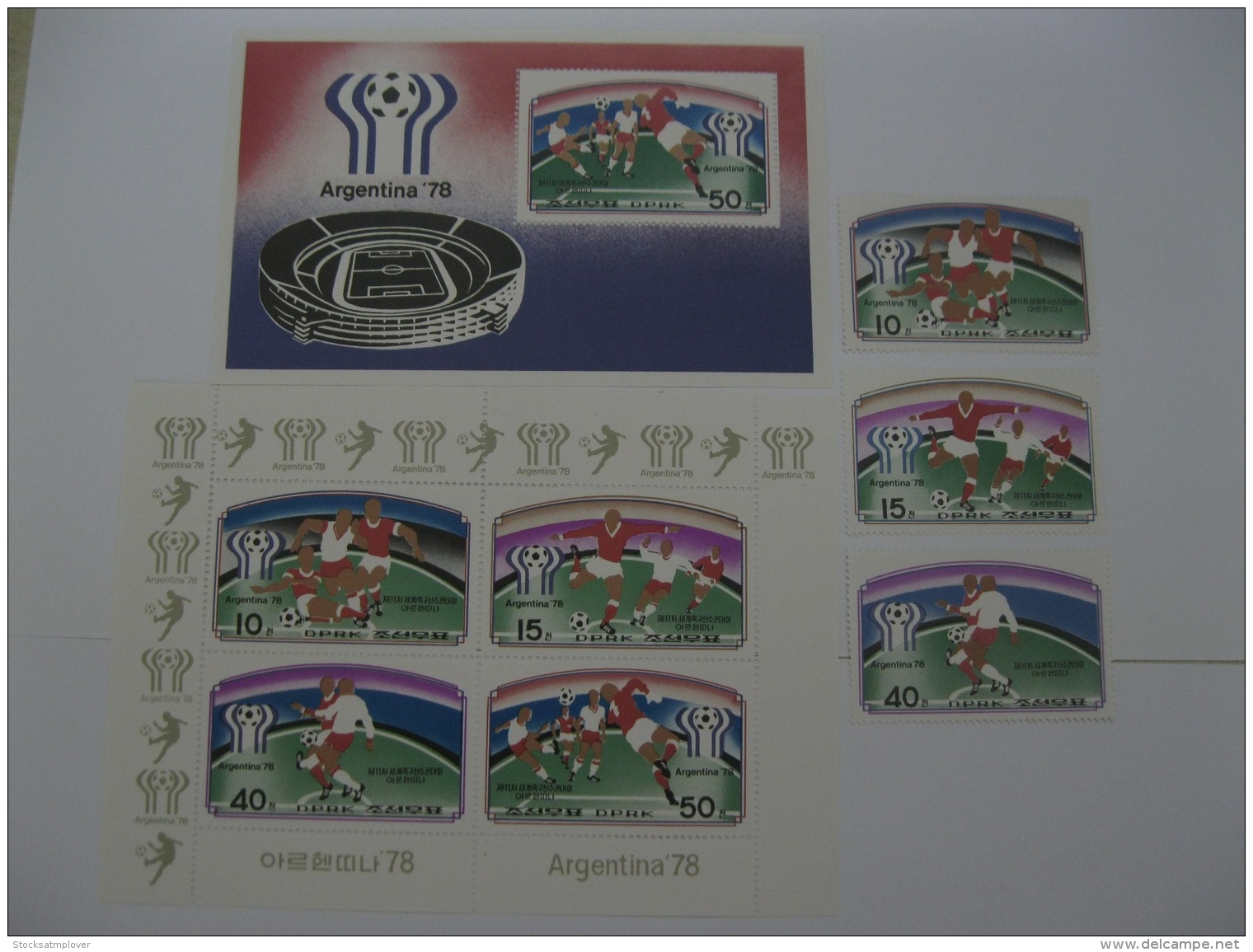 DPR Korea 1978 World Cup Football MICHEL No.1676-1678BL41 And Sheet Of 1676-1679 - 1978 – Argentine