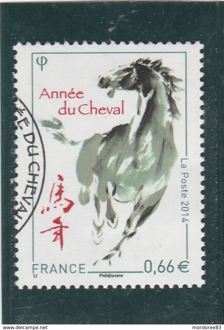 FRANCE 2014 ANNEE DU CHEVAL OBLITERE -  YT 4835 -                                  TDA24A - Oblitérés