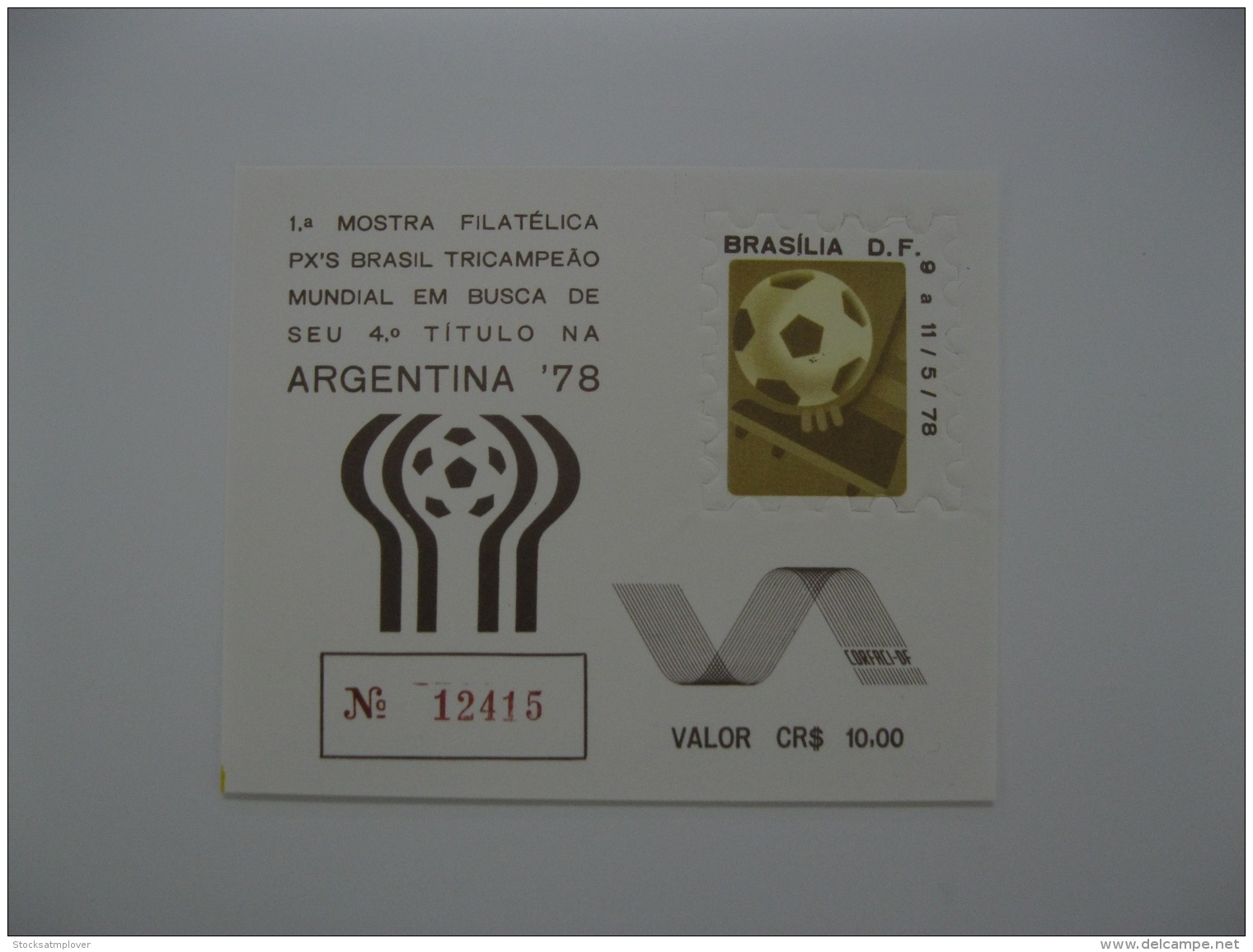 Brazil 1978 World Cup Football MS - 1978 – Argentine