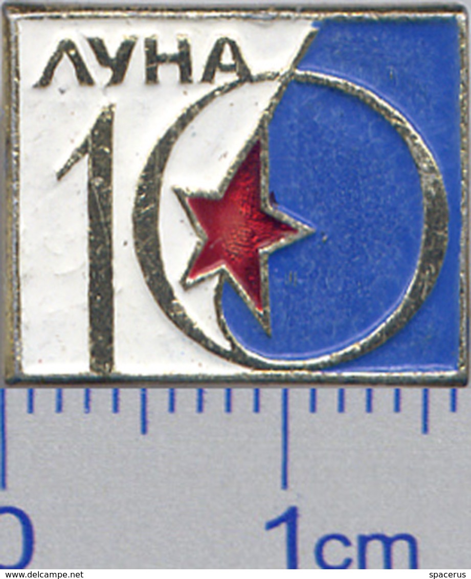 371 Space Soviet Russian Pin. Luna-10 Soviet Moon Program - Space