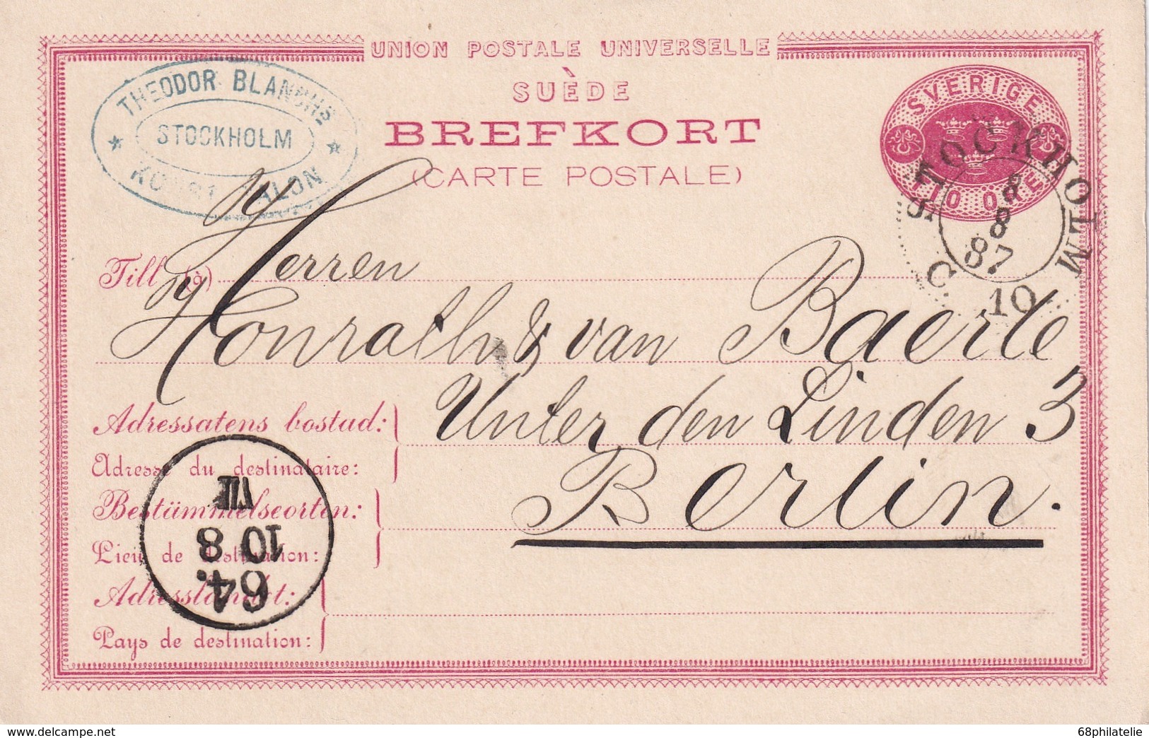 SUEDE 1887 ENTIER POSTAL CATRE DE STOCKHOLM - Postal Stationery