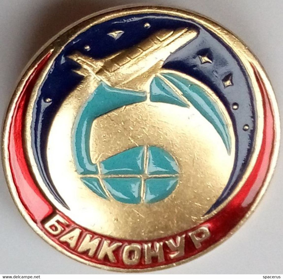 255 Space Soviet Russia Pin. Baikonur Cosmodrome. Buran - Space