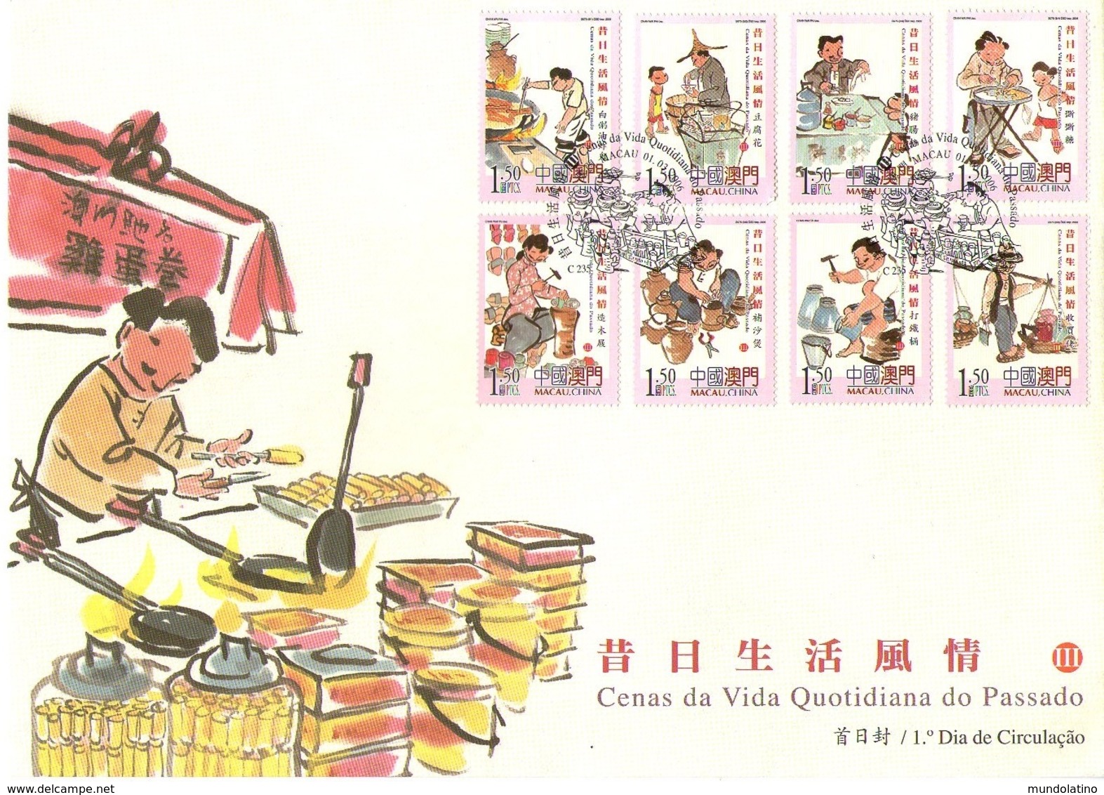 Macau China Macao Cina FDC Scene Di Vita Quotidiana - FDC