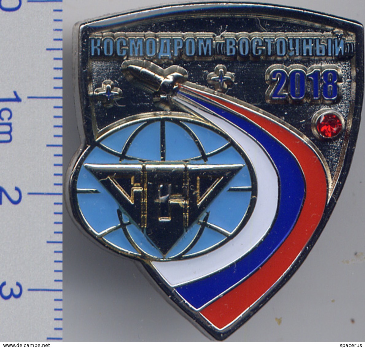 360 Space Russian Pin. Cosmodrome Vostochny 2018 Student's Building Group Rocket - Space