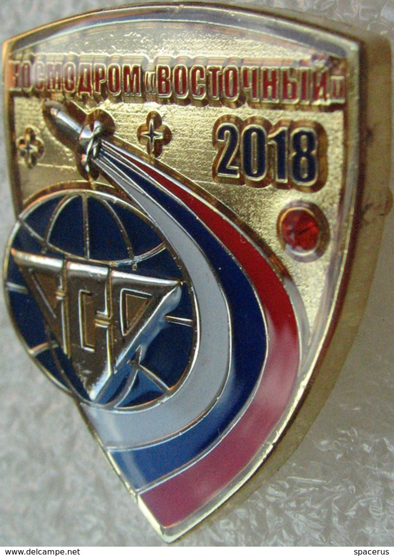 361 Space Russian Pin. Cosmodrome Vostochny 2018 Student's Building Group Rocket - Space