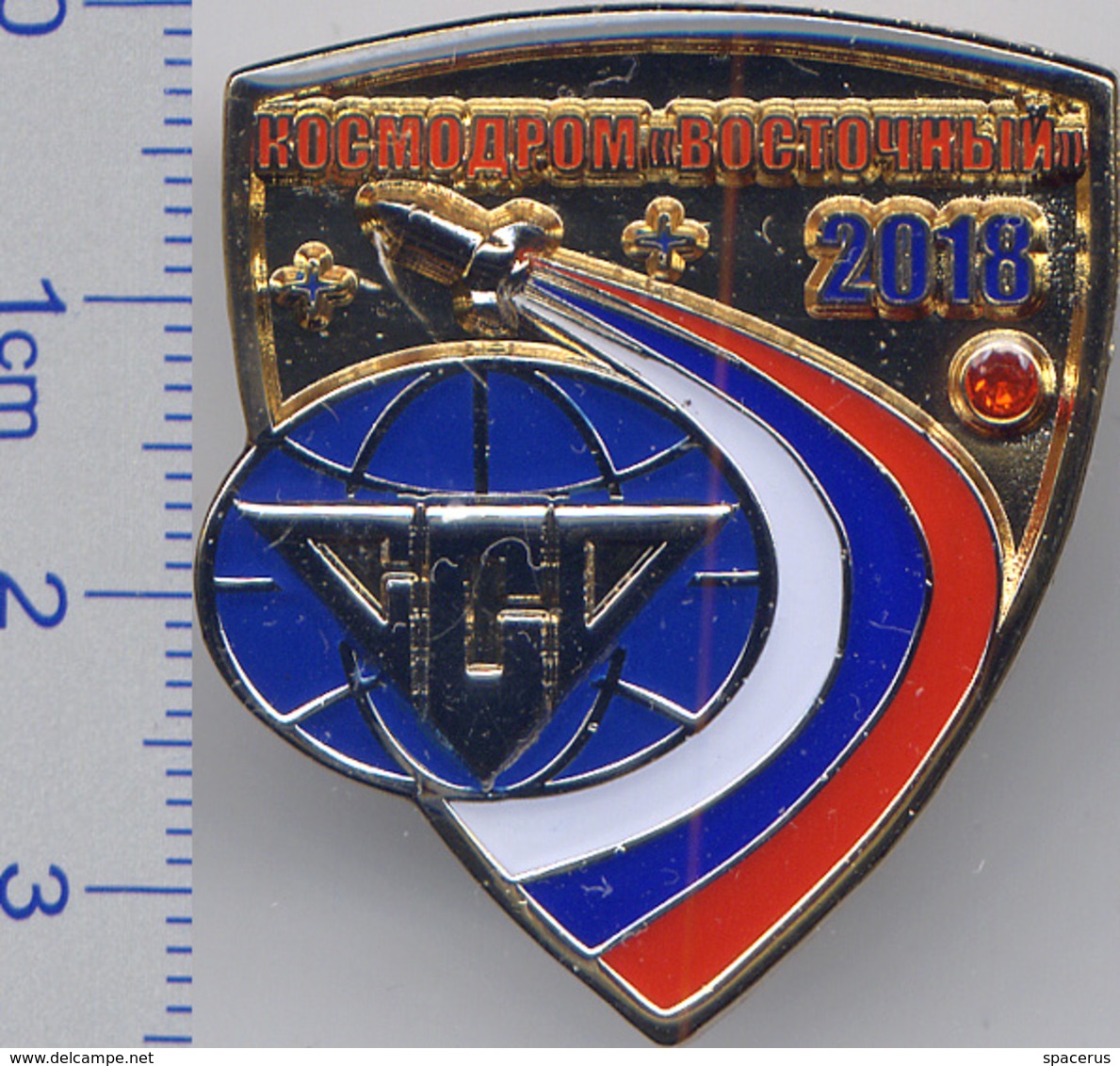 361 Space Russian Pin. Cosmodrome Vostochny 2018 Student's Building Group Rocket - Space