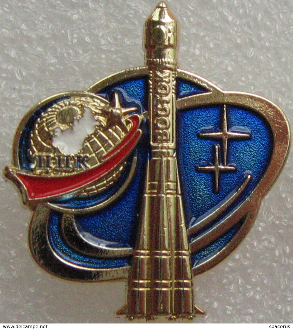 495 Space Russian  Pin. The Gagarin Cosmonaut Training Centre. Var.1 - Space