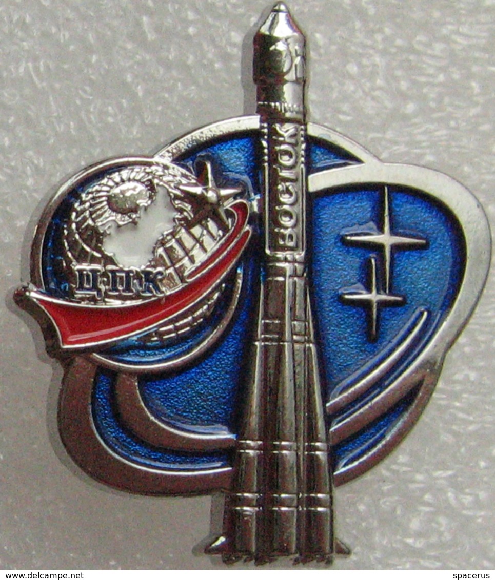 495-2 Space Russian  Pin. The Gagarin Cosmonaut Training Centre. Var.2 - Space