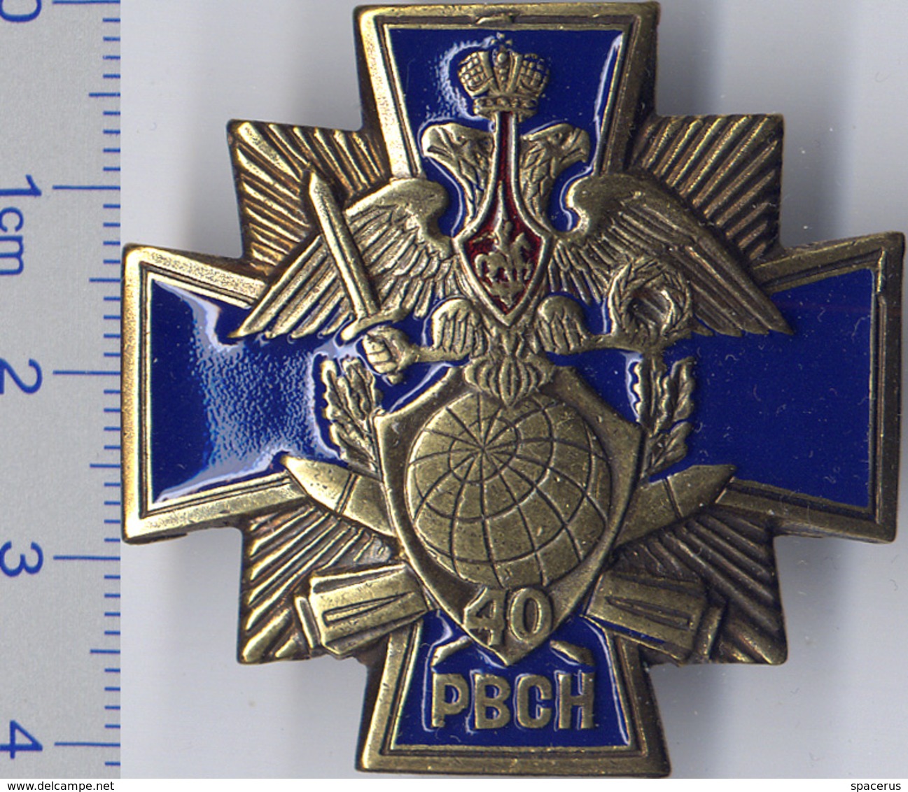 456 Space Russian Pin. Strategic Missile Forces 40 Anniversary - Space