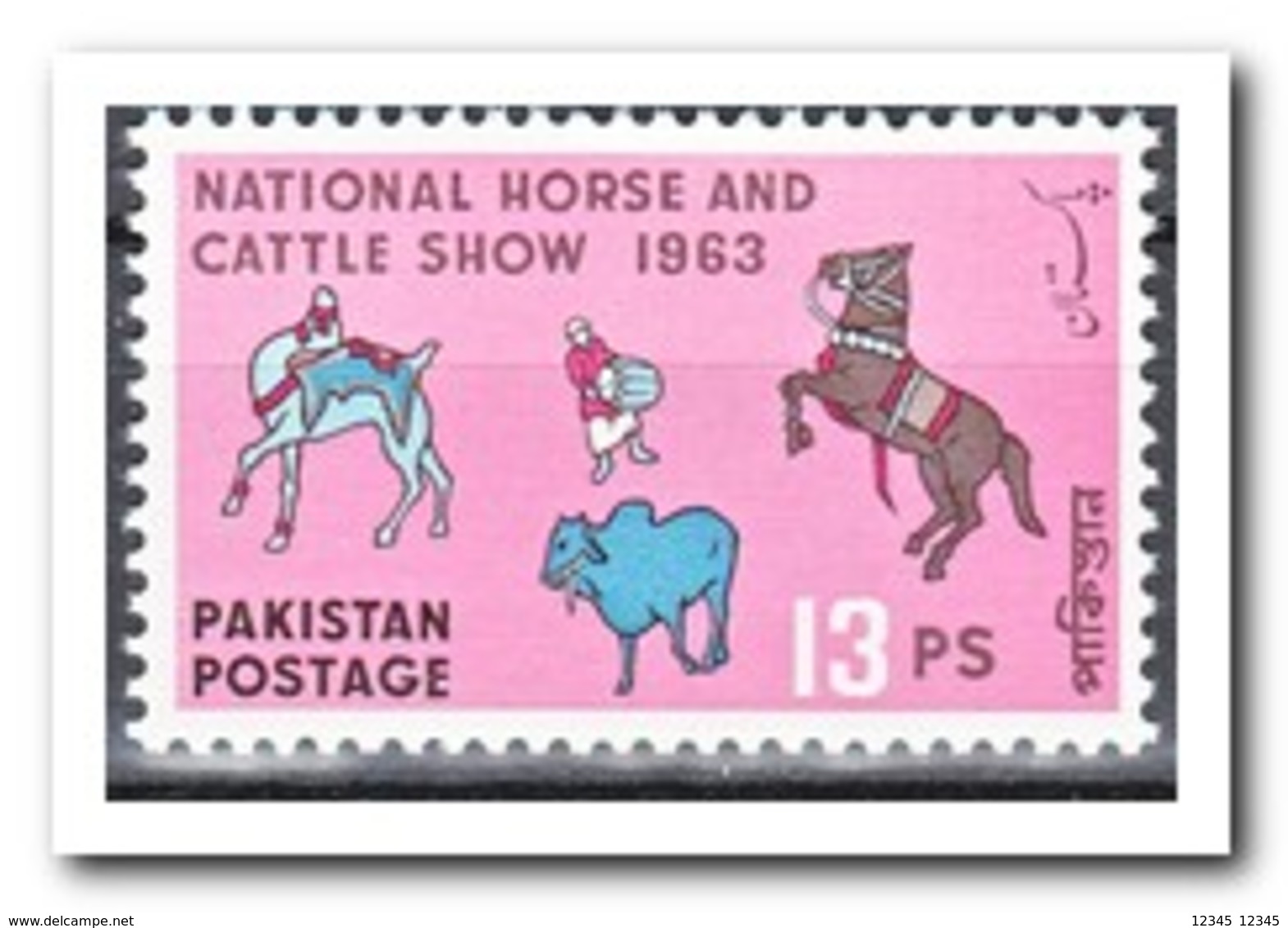 Pakistan 1963, Postfris MNH, National Horse And Cattle Show 1963 - Pakistan