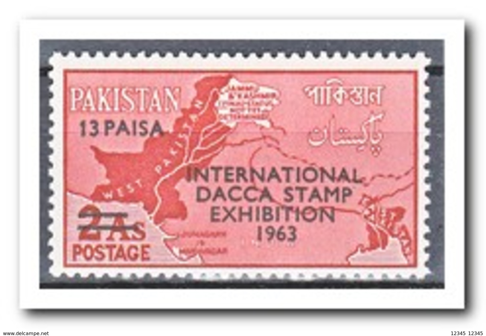 Pakistan 1963, Postfris MNH, International Stamp Exhibition DACCA '63 - Pakistan