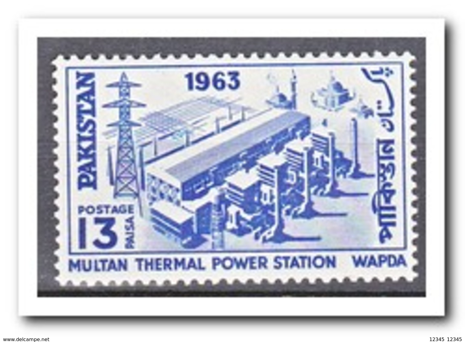 Pakistan 1963, Postfris MNH, Multan Thermal Power Station - Pakistan