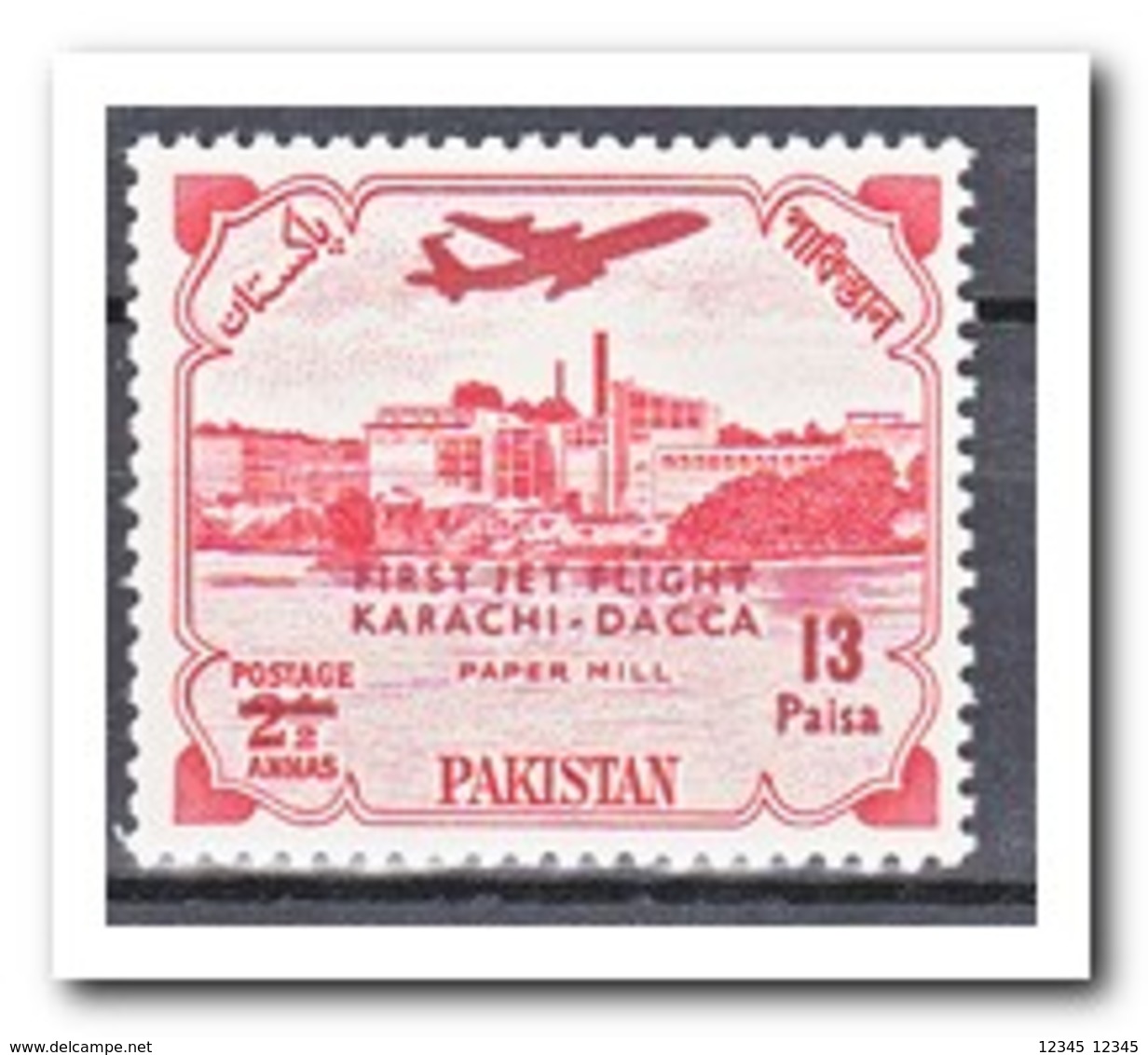 Pakistan 1962, Postfris MNH, Jet Flight Karachi-Dacca - Pakistan