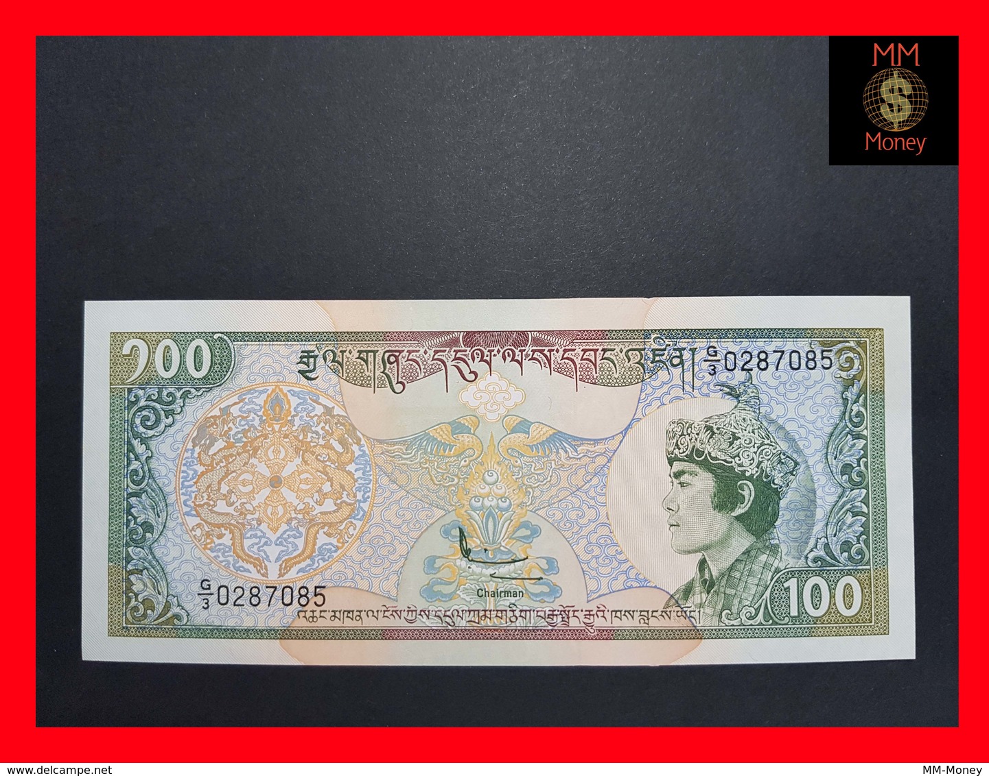 Bhutan 100 Ngultrum 1994 P. 20 UNC - Bhoutan