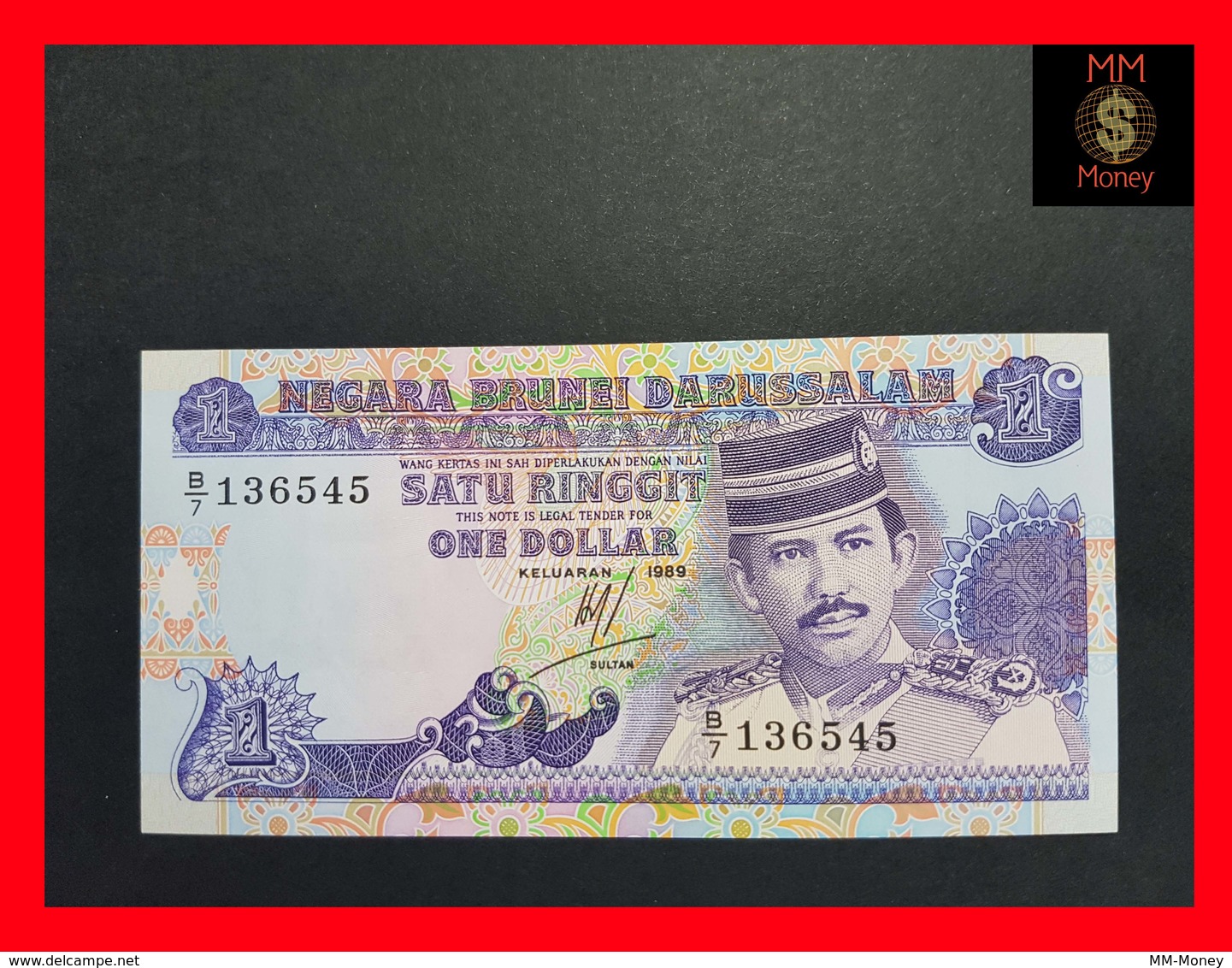 Brunei 1 $ 1989 P. 13 UNC - Brunei