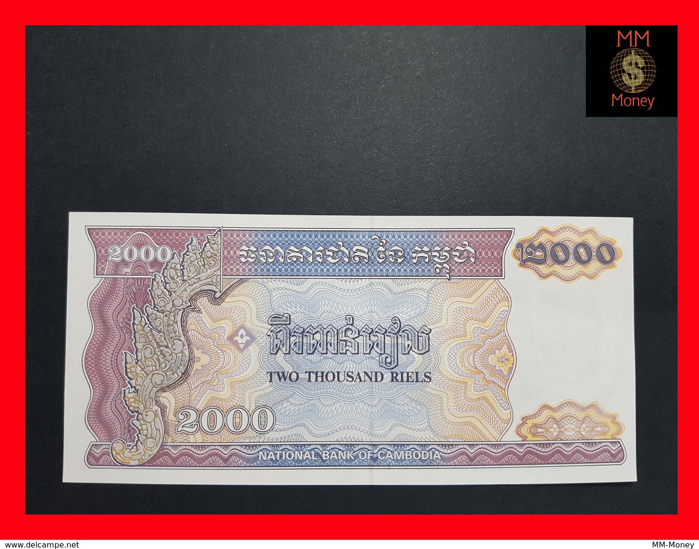 Cambodia 2.000 2000 Riels 1992 P. 40 UNC - Cambodia