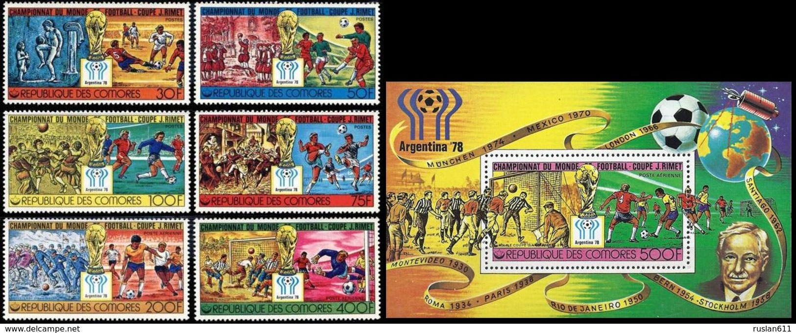 Soccer Football Comores Komoren #384/9 + Bl 116 1978 World Cup Argentina MNH ** - 1978 – Argentine