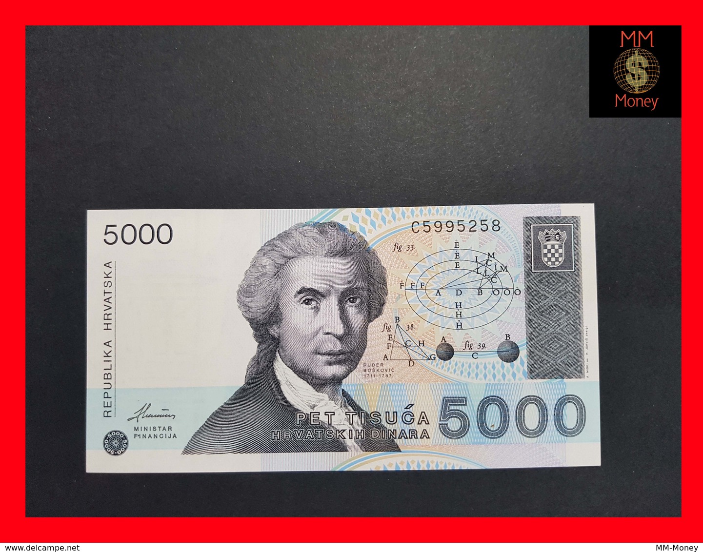 Croatia 5.000 5000 Dinara 1992 P. 24 UNC - Croatie