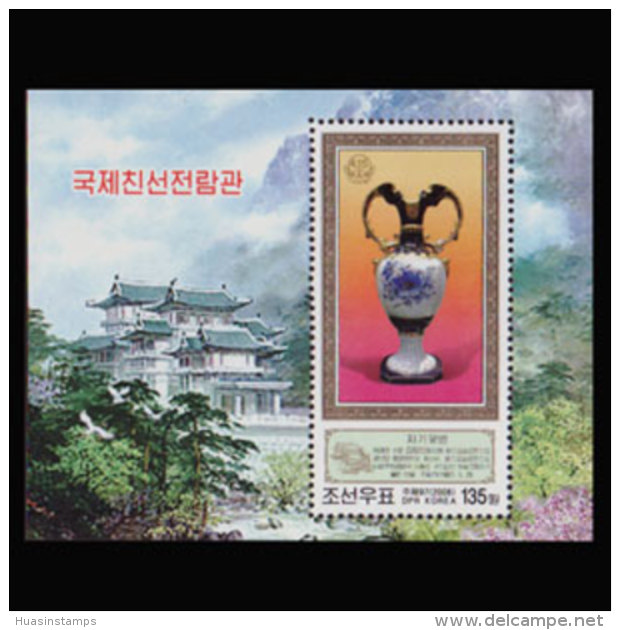 NORTH KOREA 2008 - Scott# 4741 S/S Gift-Vase MNH - Korea, North