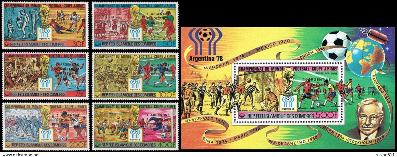 Soccer Football Comores Komoren #478/83aA + Bl 174aA Silver- Black Ovpt 1978 World Cup Argentina MNH ** - 1978 – Argentine