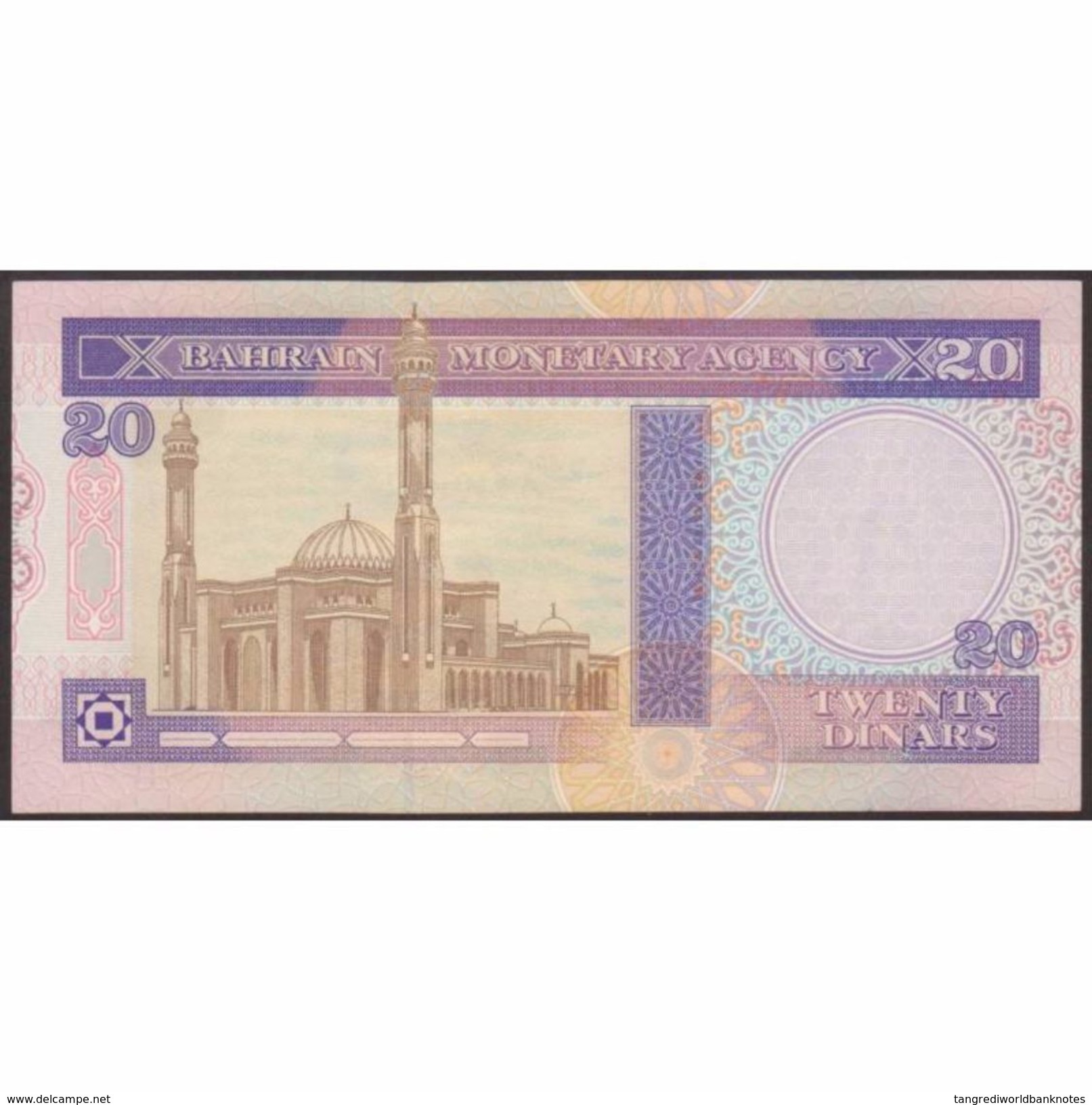 TWN - BAHRAIN 16x - 20 Dinars L.1973 (1993) Unauthorized Issue UNC - Bahreïn