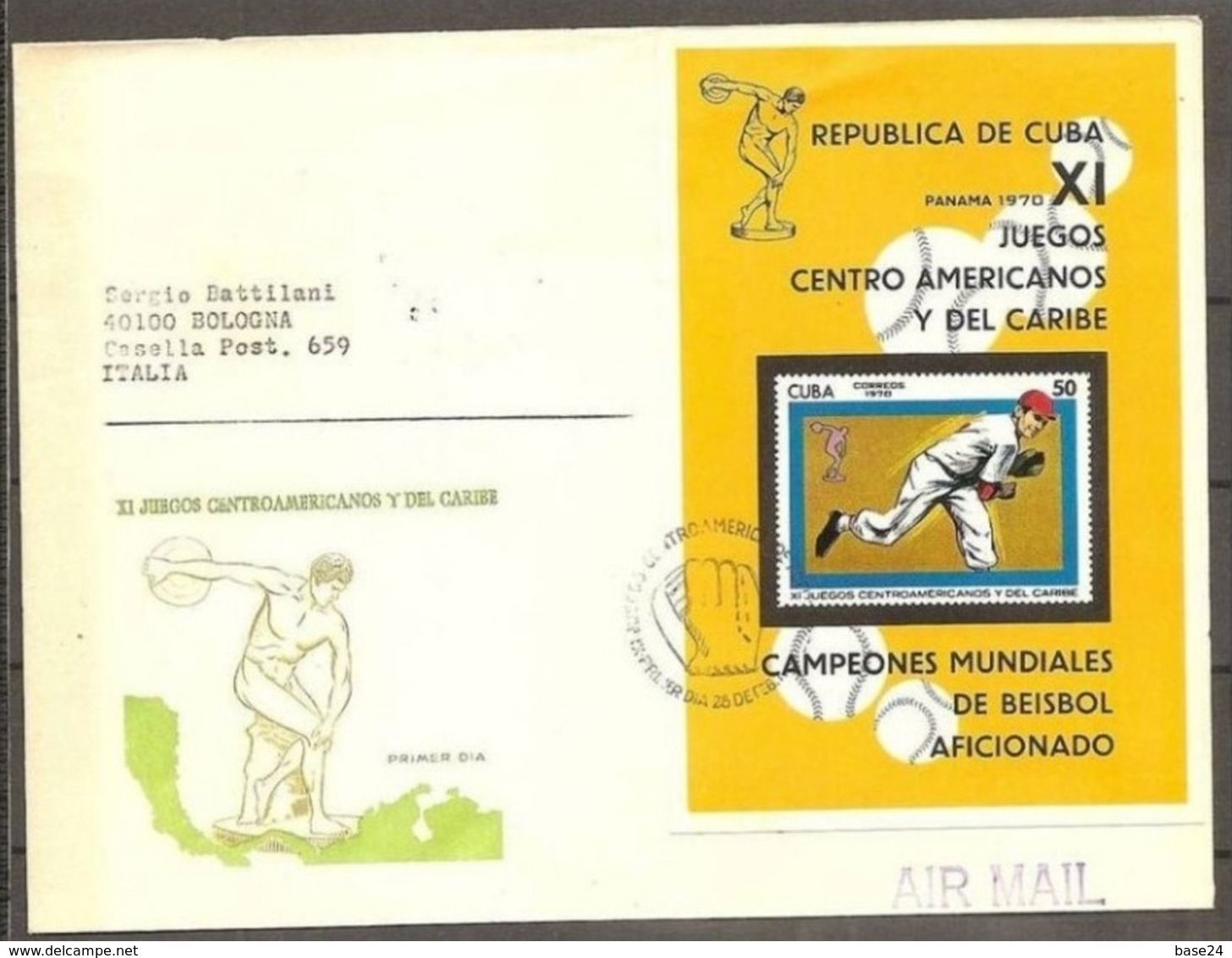 1970 Cuba MONDIALI BASEBALL WORLDCUP Busta Affr. Foglietto 'PANAMA 1970' Annullo Speciale - Baseball