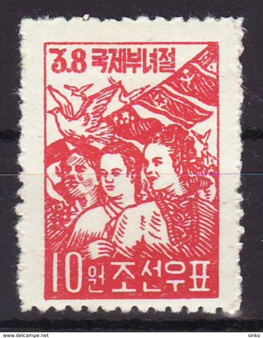 1954. North-Korea - Korea, North