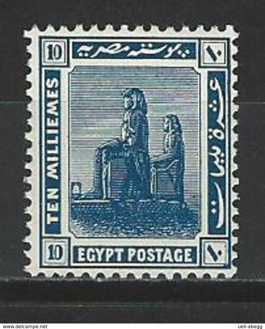 Ägypten SG 91, Mi 59 * MH - 1915-1921 Protectorat Britannique