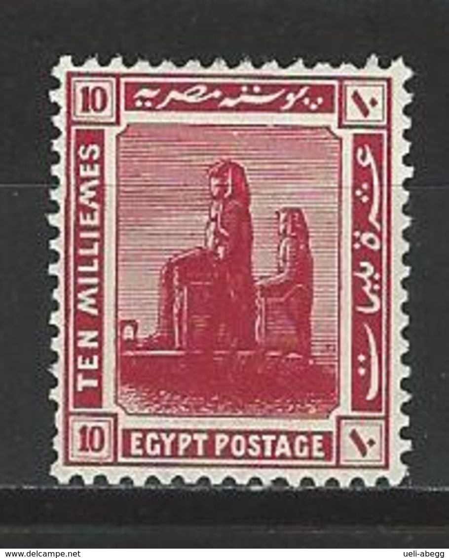 Ägypten SG 92, Mi 68 * MH - 1915-1921 Protectorat Britannique