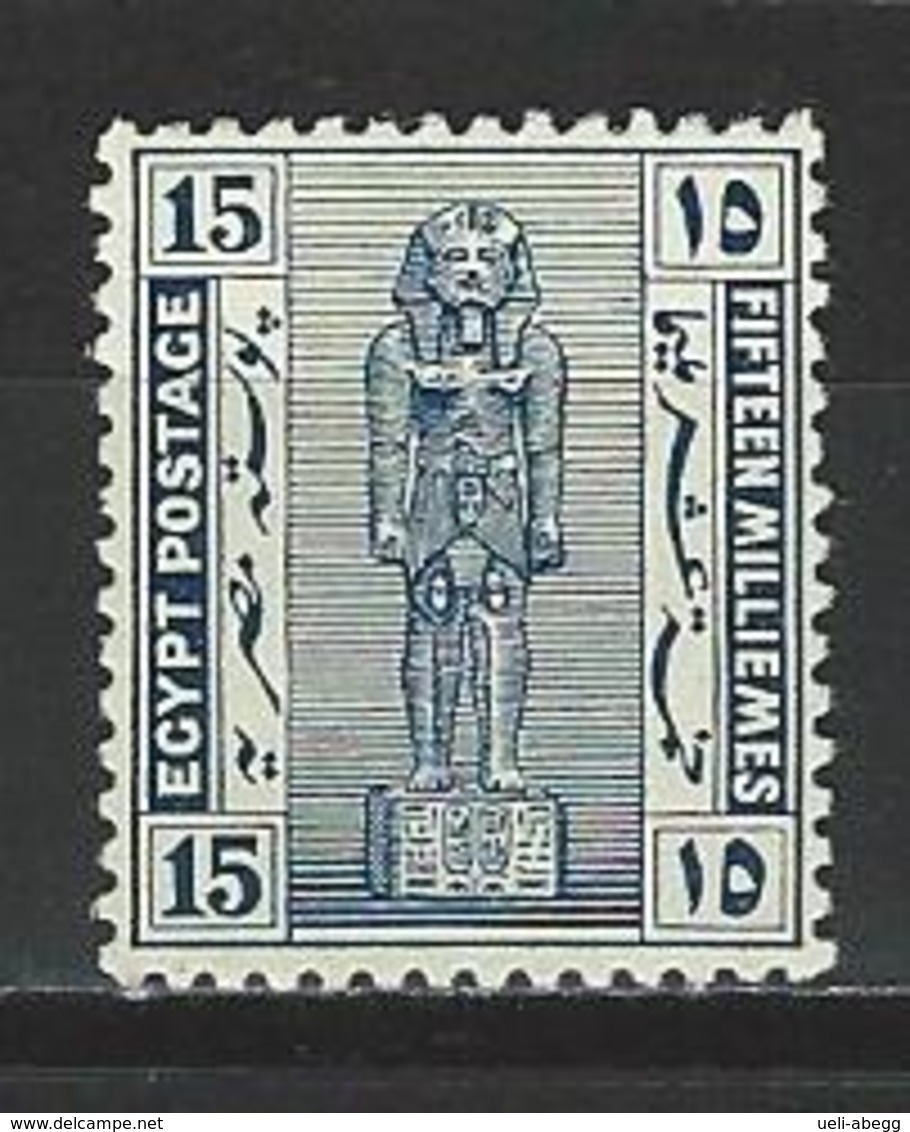 Ägypten SG 93, Mi 60 * MH - 1915-1921 Protectorat Britannique