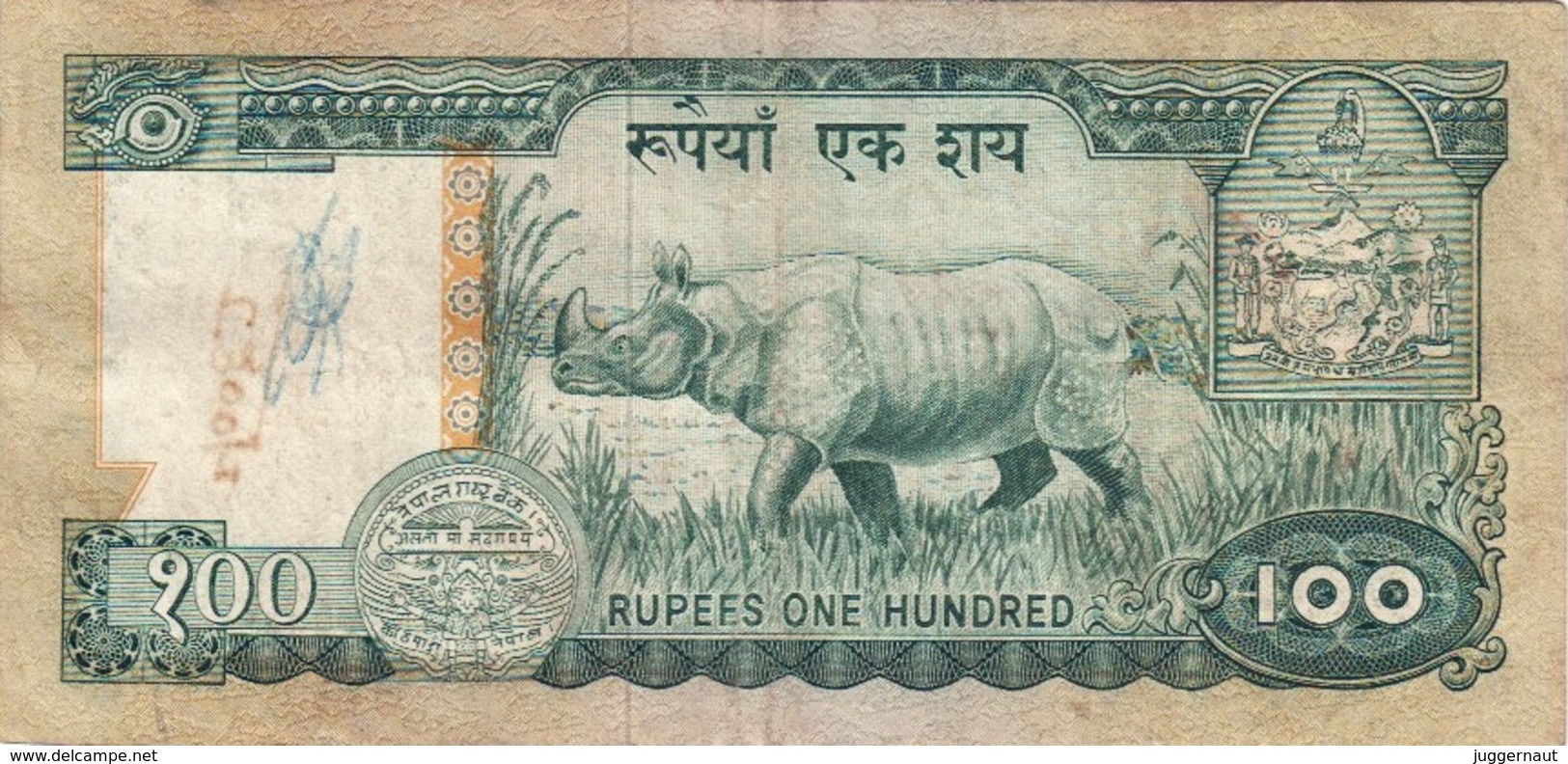 NEPAL 100 RUPEE  BANKNOTE KING BIRENDRA 1974 PICK - 26 VERY FINE VF - Nepal