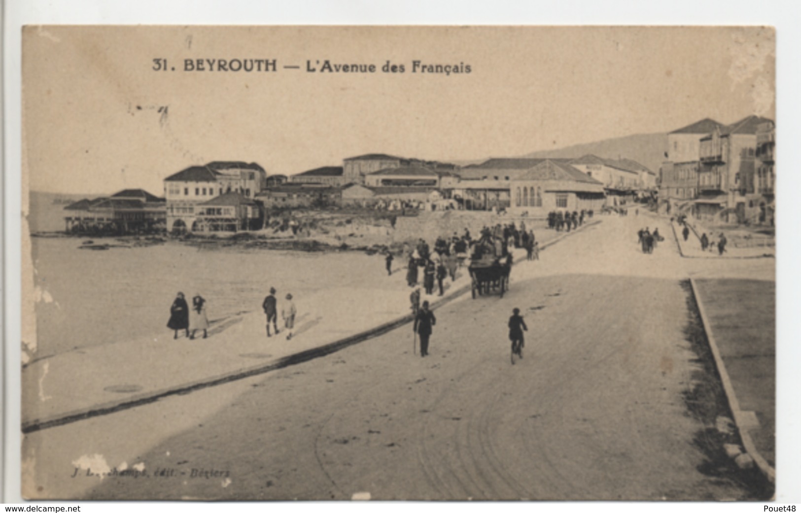 LIBAN - BEYROUTH - L'Avenue Des Français. - Libanon