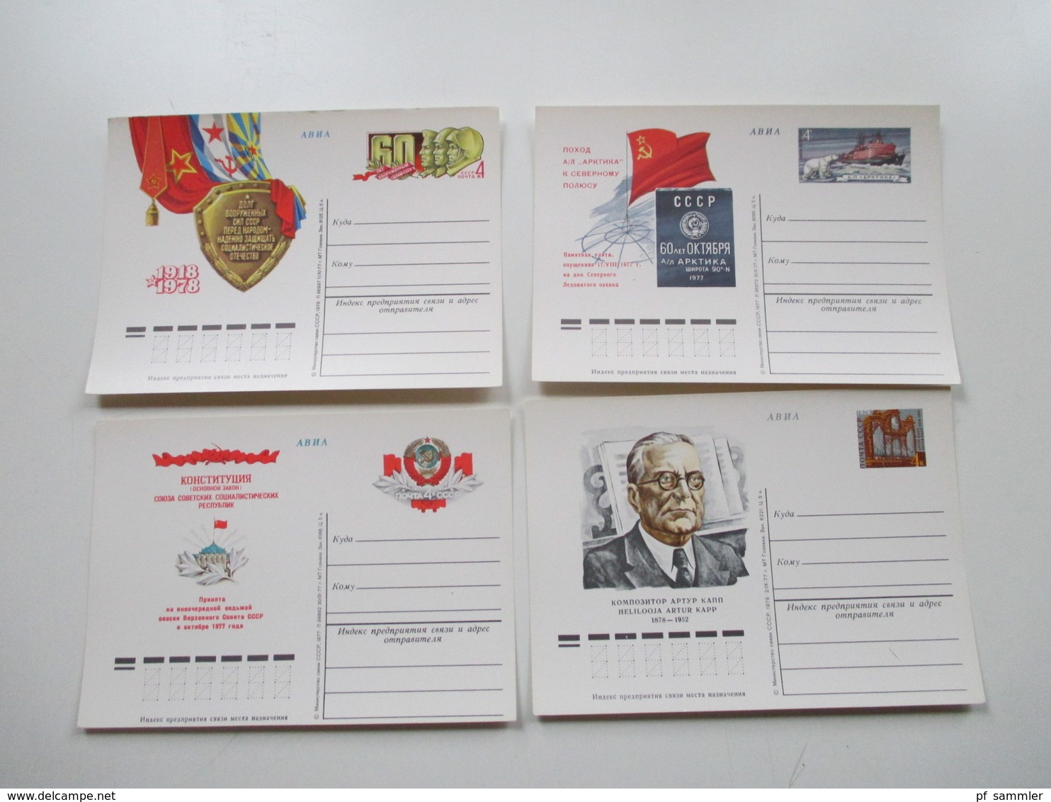 Russland / UDSSR Posten GA Karten / Umschläge ca. 1970er Jahre  - 2001 insgesamt 240 Stück ungebraucht / SST Lagerposten
