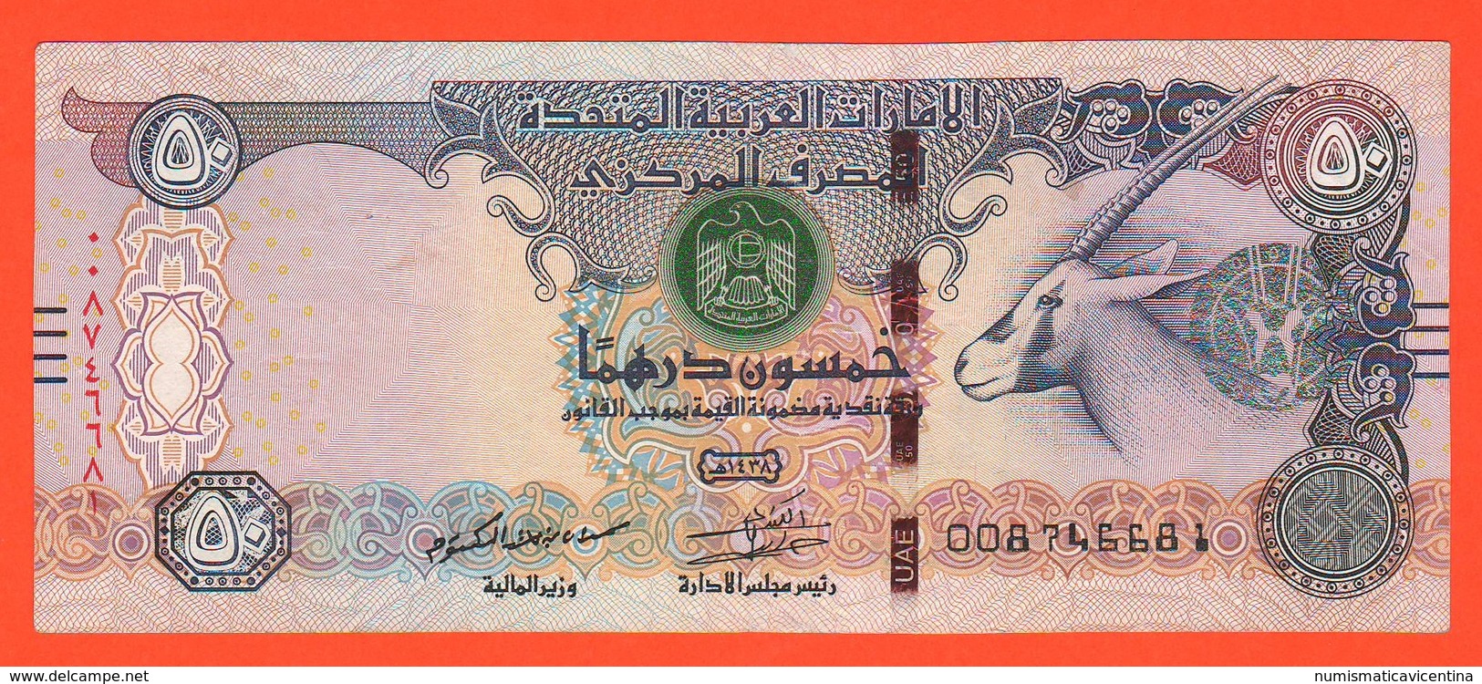 United Arab Emirates 50 Dirhams 2016 - Emirati Arabi Uniti