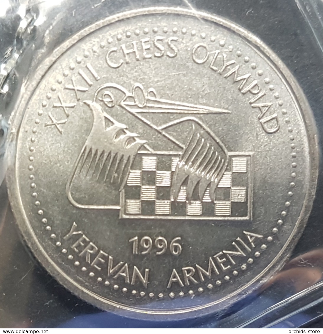 ARMENIA 100 DRAM CHESS OLYMPIAD 1996 KM 69 COIN UNC - Arménie