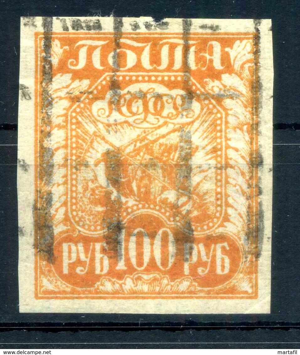 1921 RUSSIA N.144 USATO - Usados