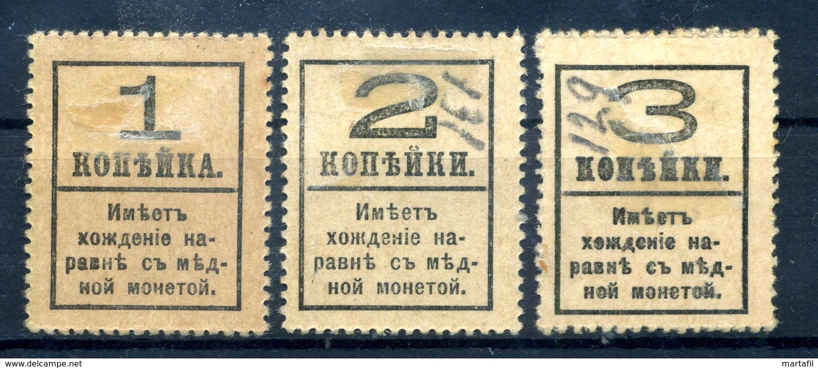 1916-17 RUSSIA N.134/135/136 USATO - Used Stamps